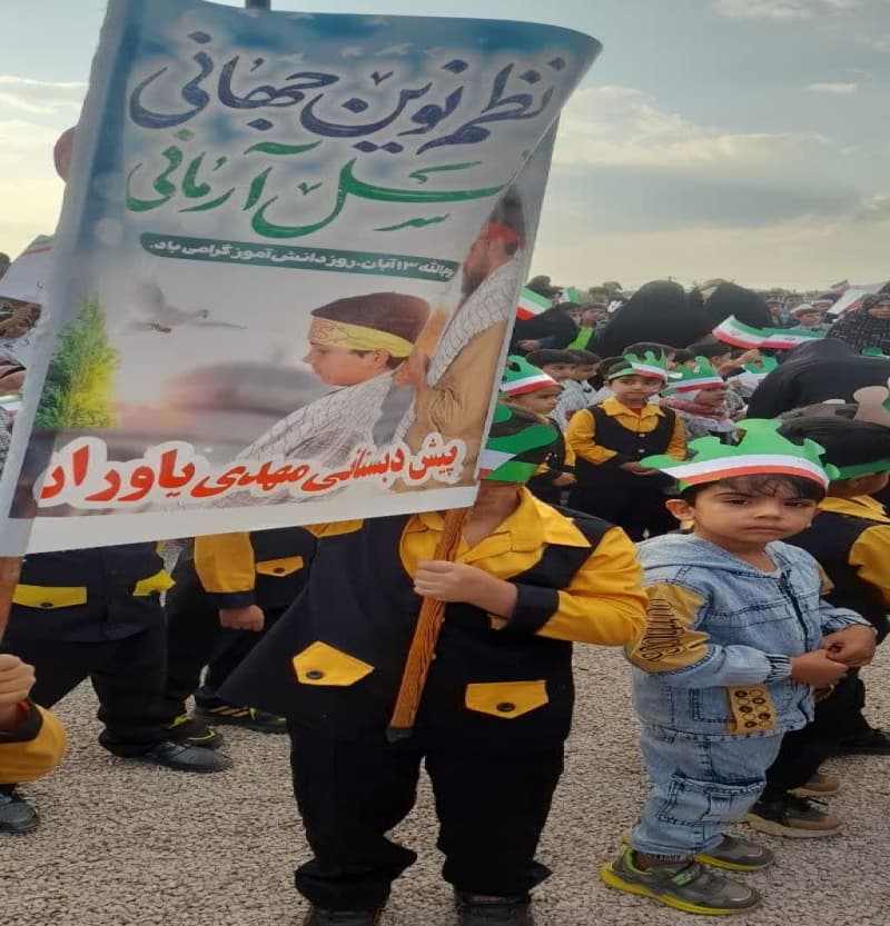 تصویر مقاله