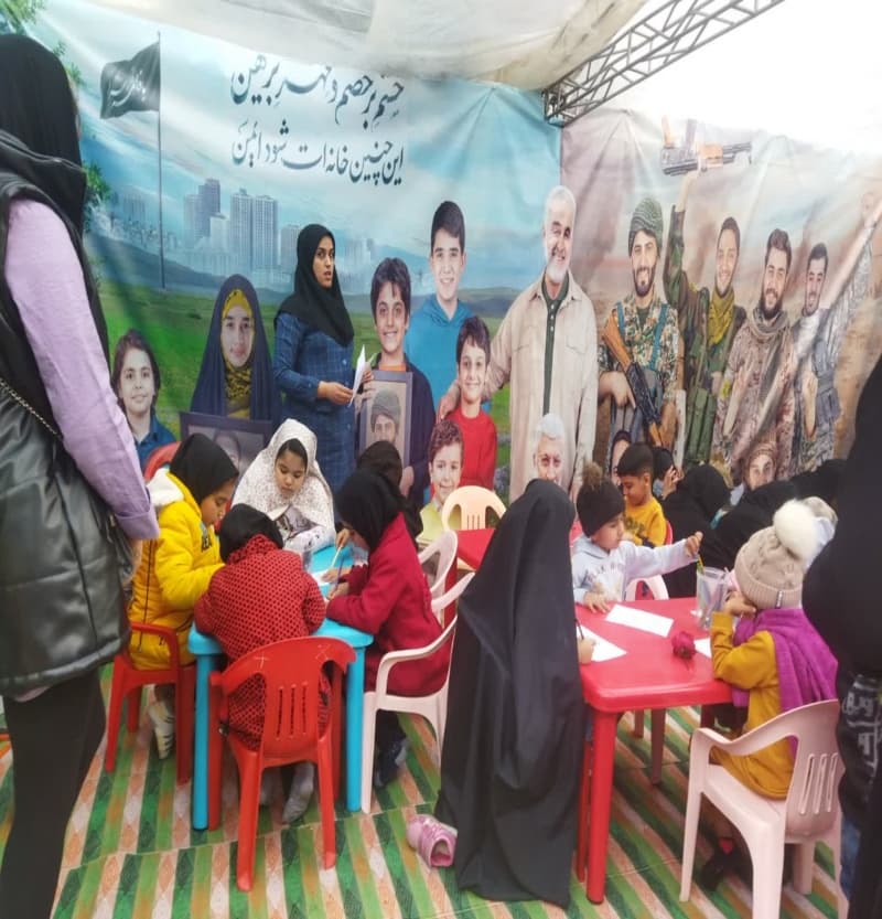 تصویر مقاله