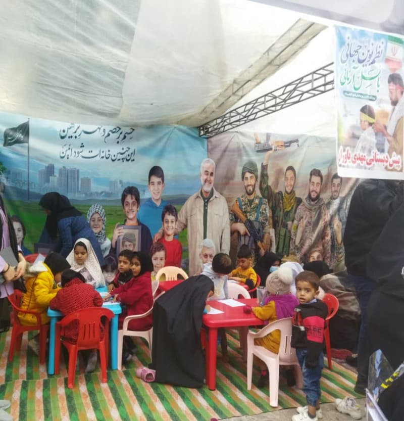 تصویر مقاله