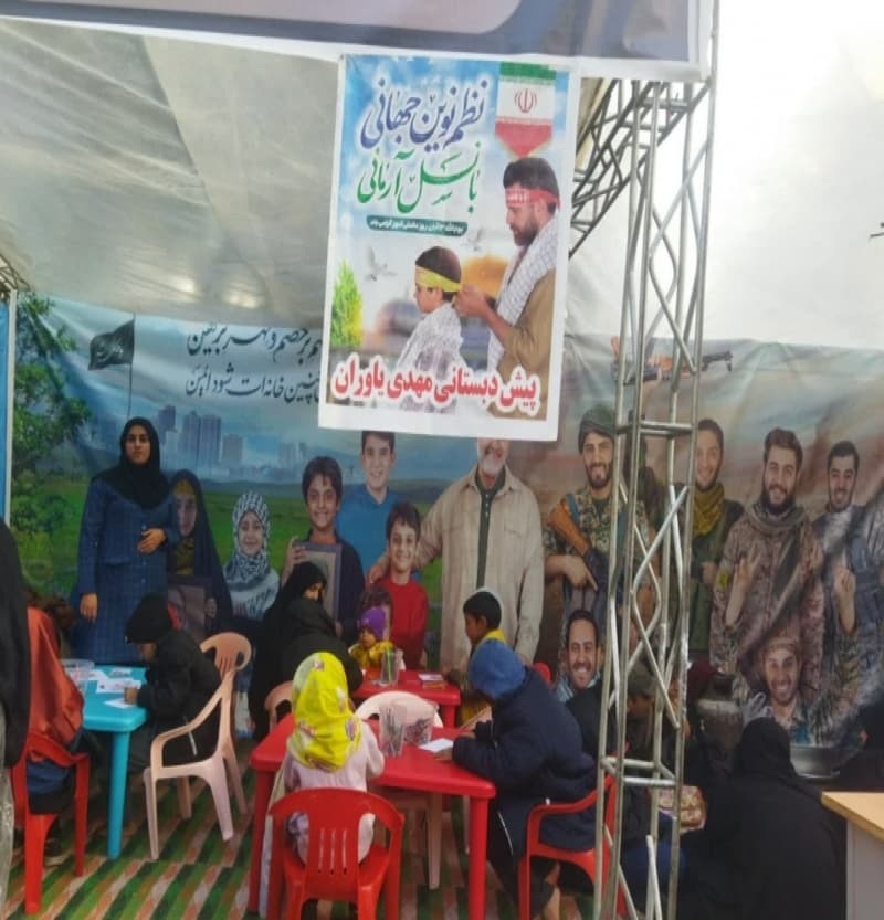 مراسم بزرگداشت سالگرد شهید حاج قاسم