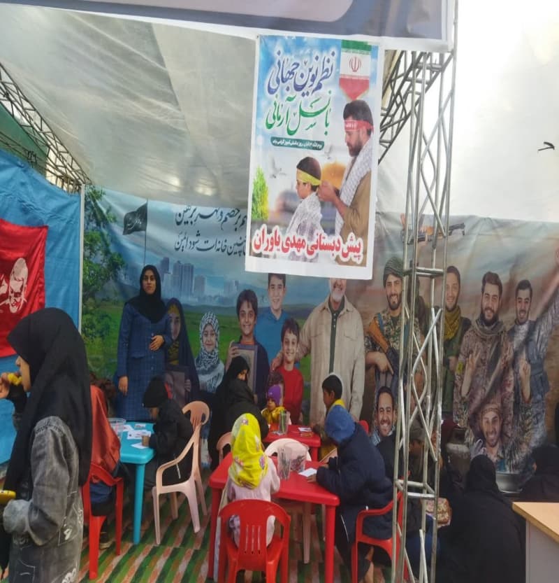 تصویر مقاله